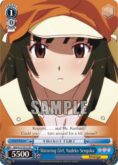 Maturing Girl, Nadeko Sengoku (TD)