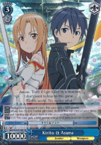 Kirito & Asuna (SR)