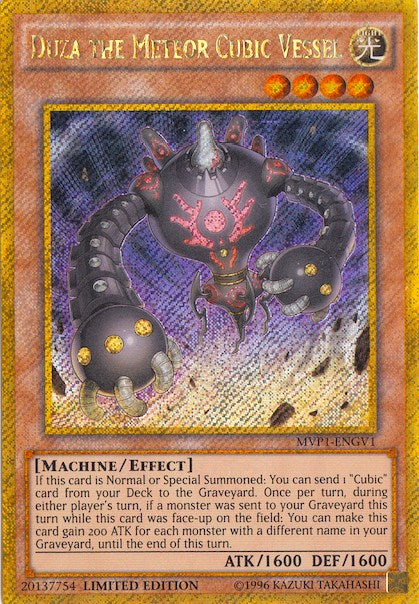 Duza the Meteor Cubic Vessel