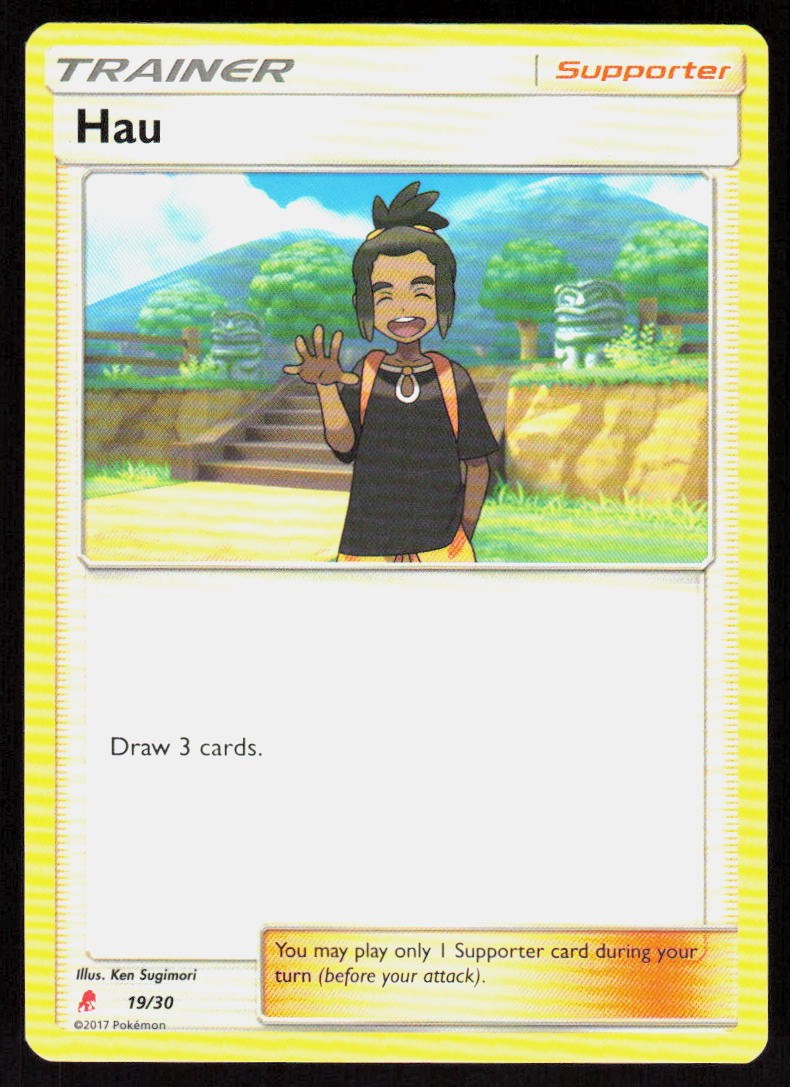 Hau (#19) (Lycanroc Half-Deck)