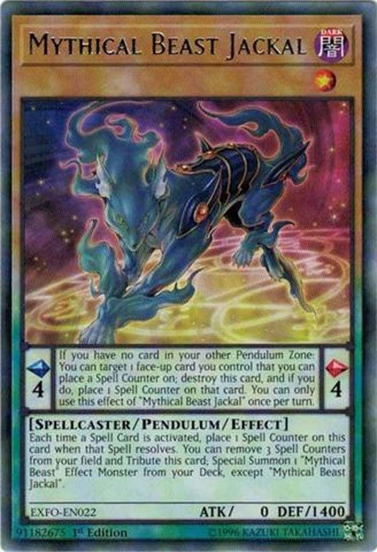 Mythical Beast Jackal