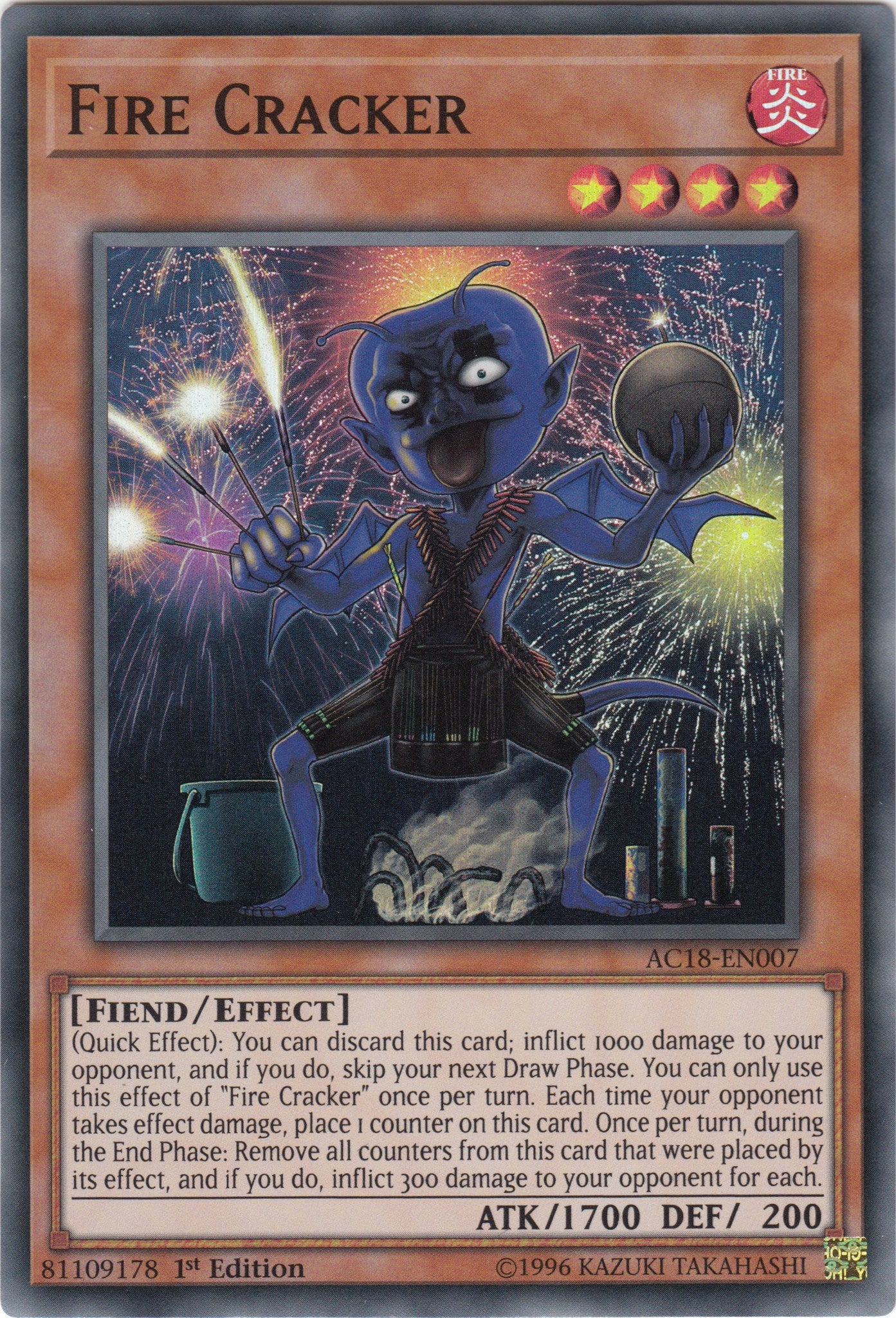 Fire Cracker