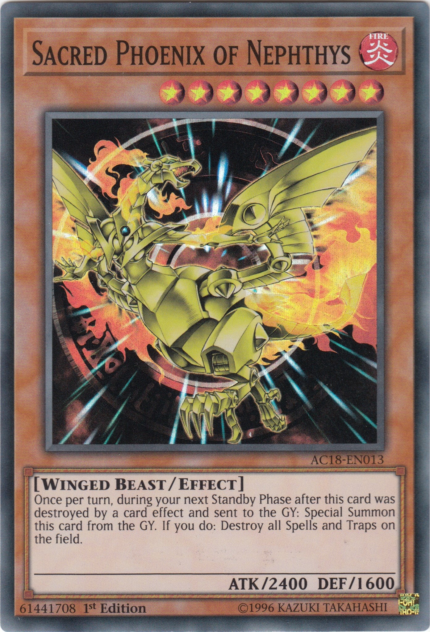 Sacred Phoenix of Nephthys