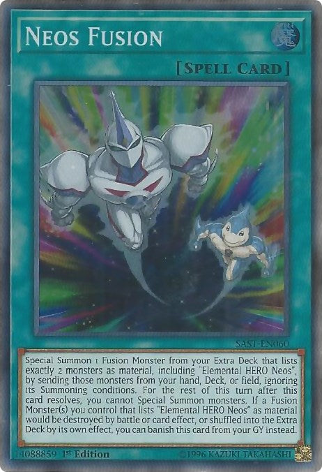 Neos Fusion