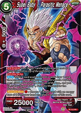 Super Baby 1, Parasitic Menace (Power Booster)