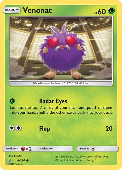 Venonat (9)