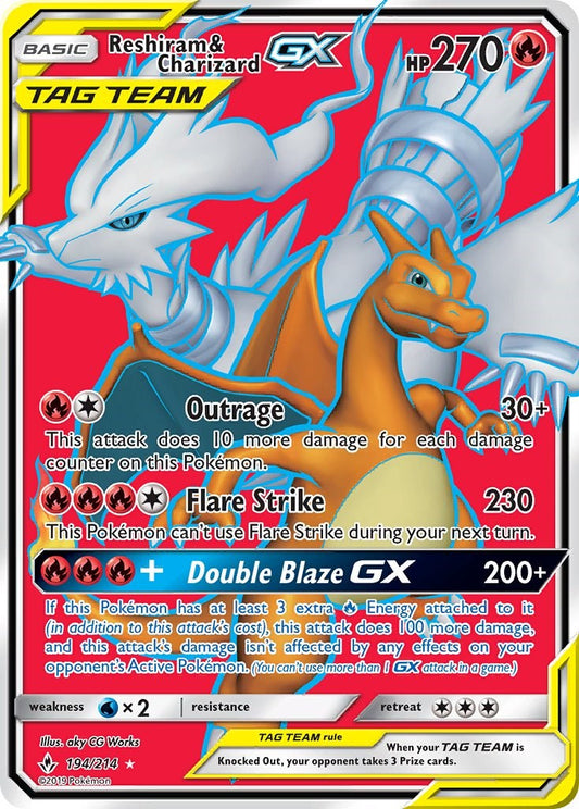 Reshiram & Charizard GX (Full Art)