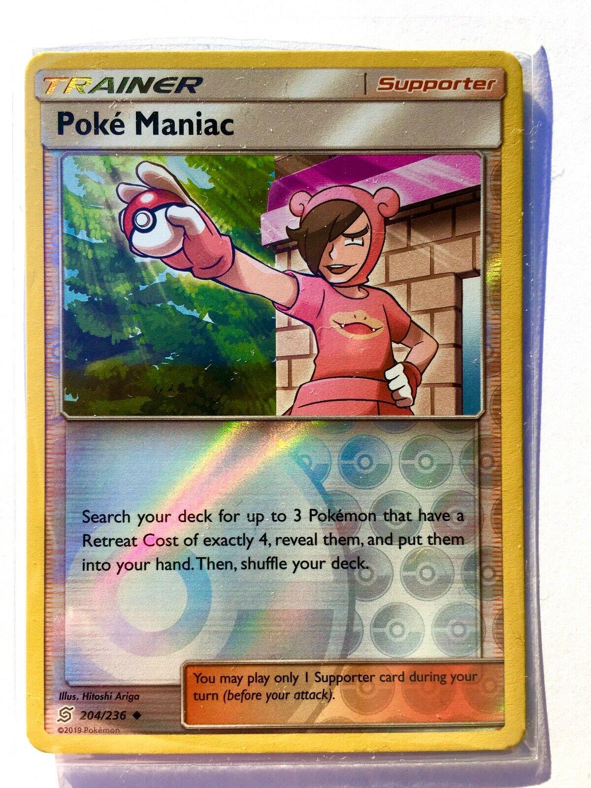 Poke Maniac