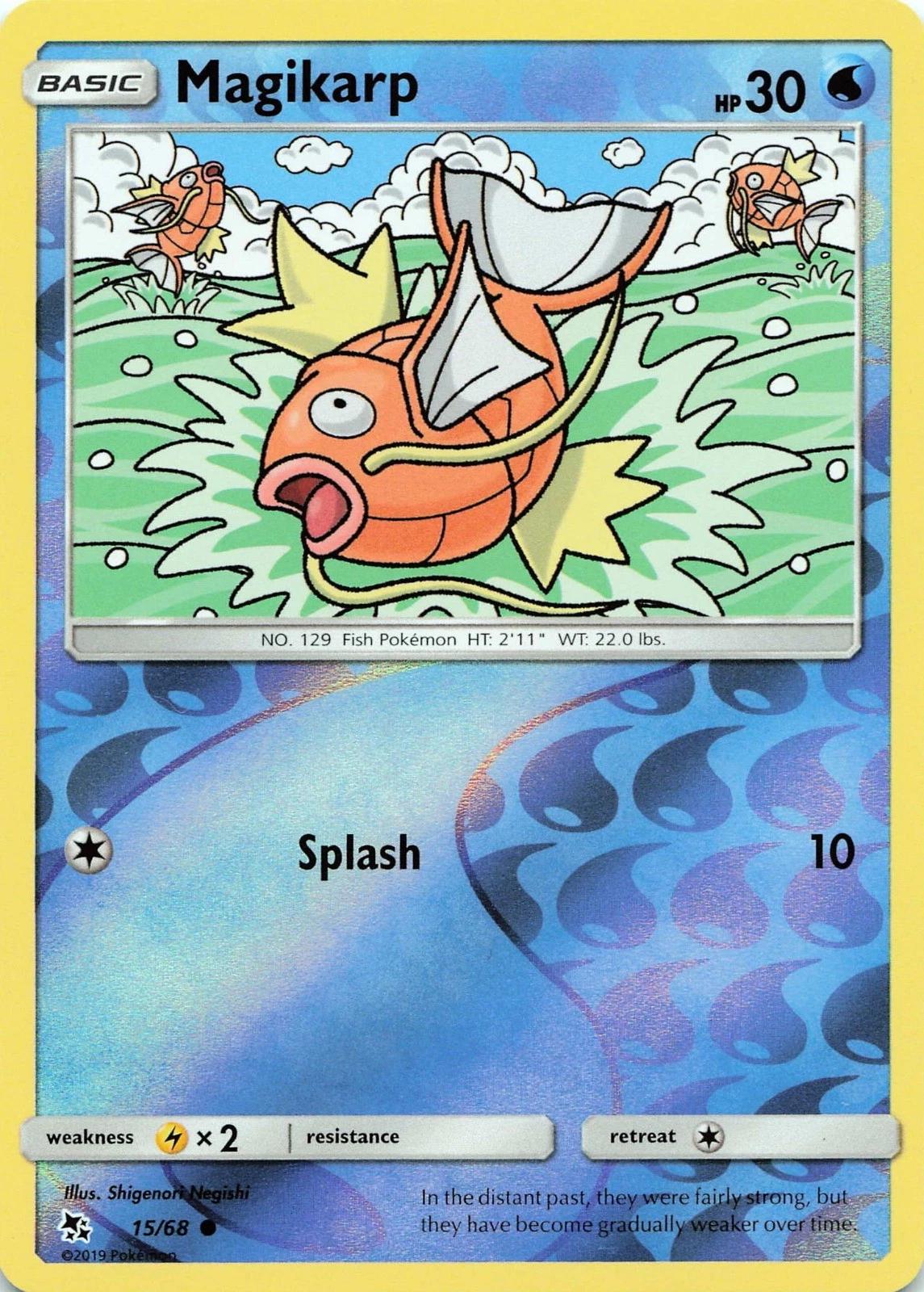 SortSwift catalog art
