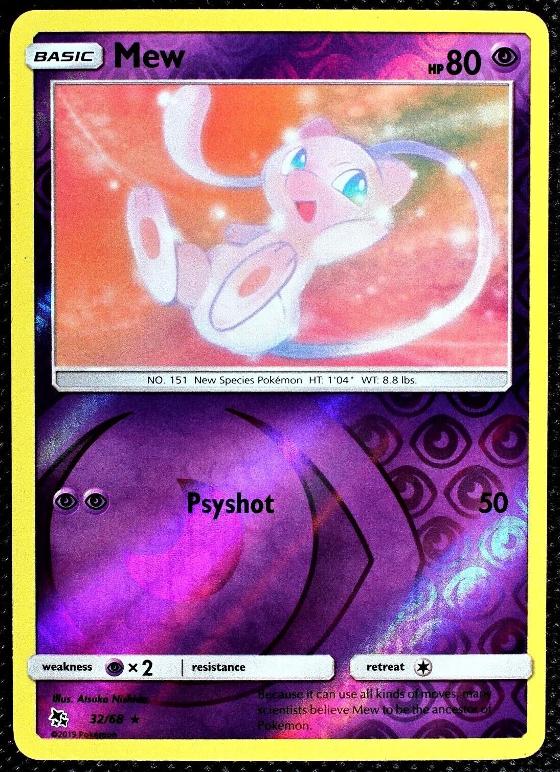 SortSwift catalog art