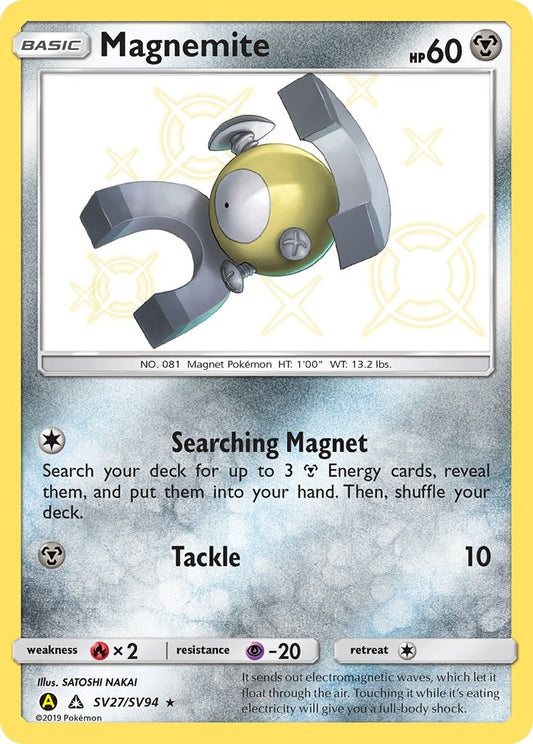 Magnemite [HIF:SV - SV27/SV94]