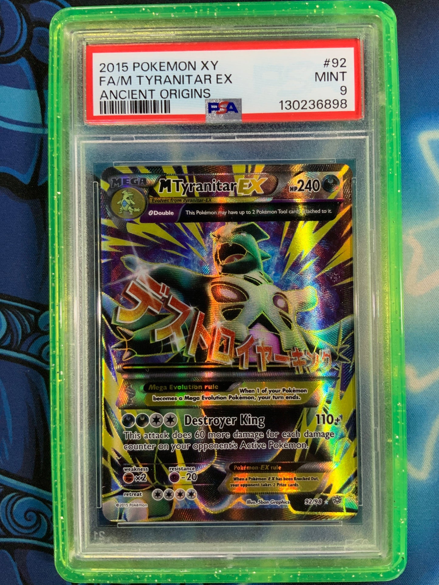 Tyranitar Ex Ancient Origins PSA 9 #92