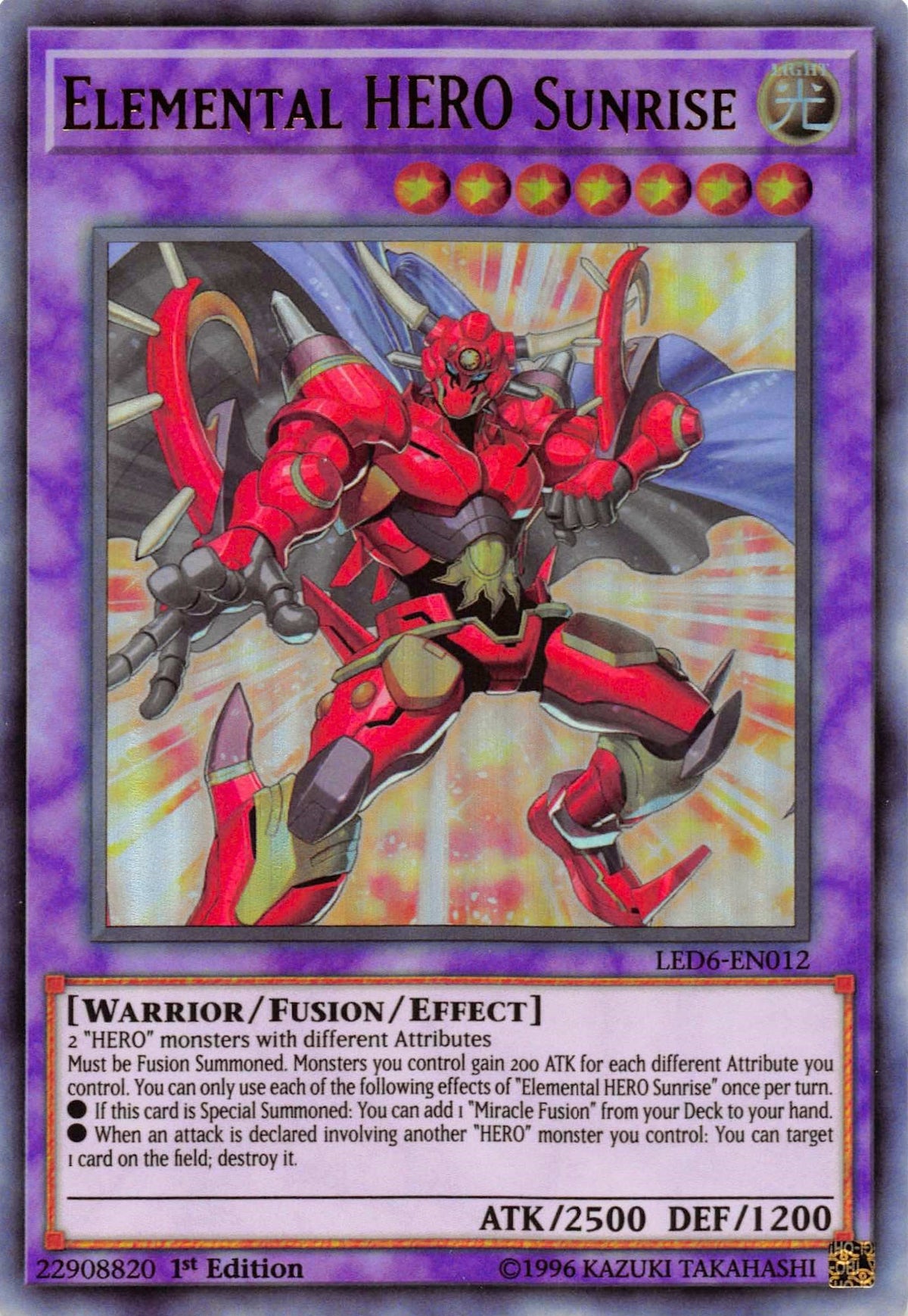Elemental HERO Sunrise