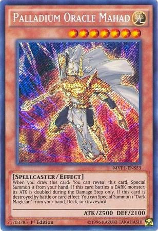 Palladium Oracle Mahad
