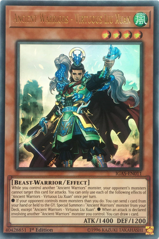 Ancient Warriors - Virtuous Liu Xuan