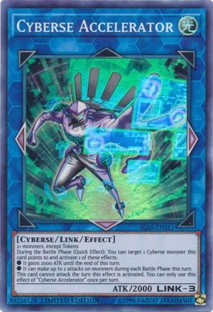 Cyberse Accelerator