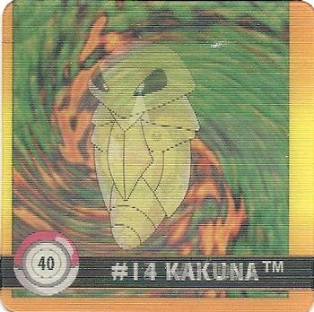 1999 Pokémon Artbox Action Flipz #40 Weedle / Kakuna – Premier Edition