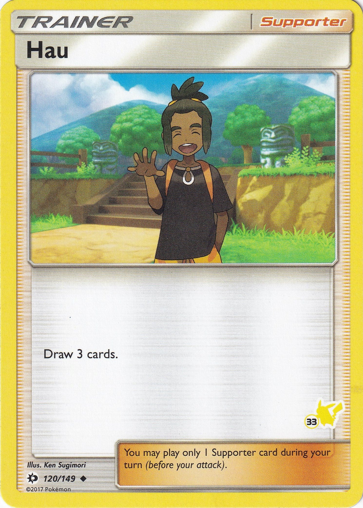 Hau - 120/149 (#33 Pikachu Stamped)