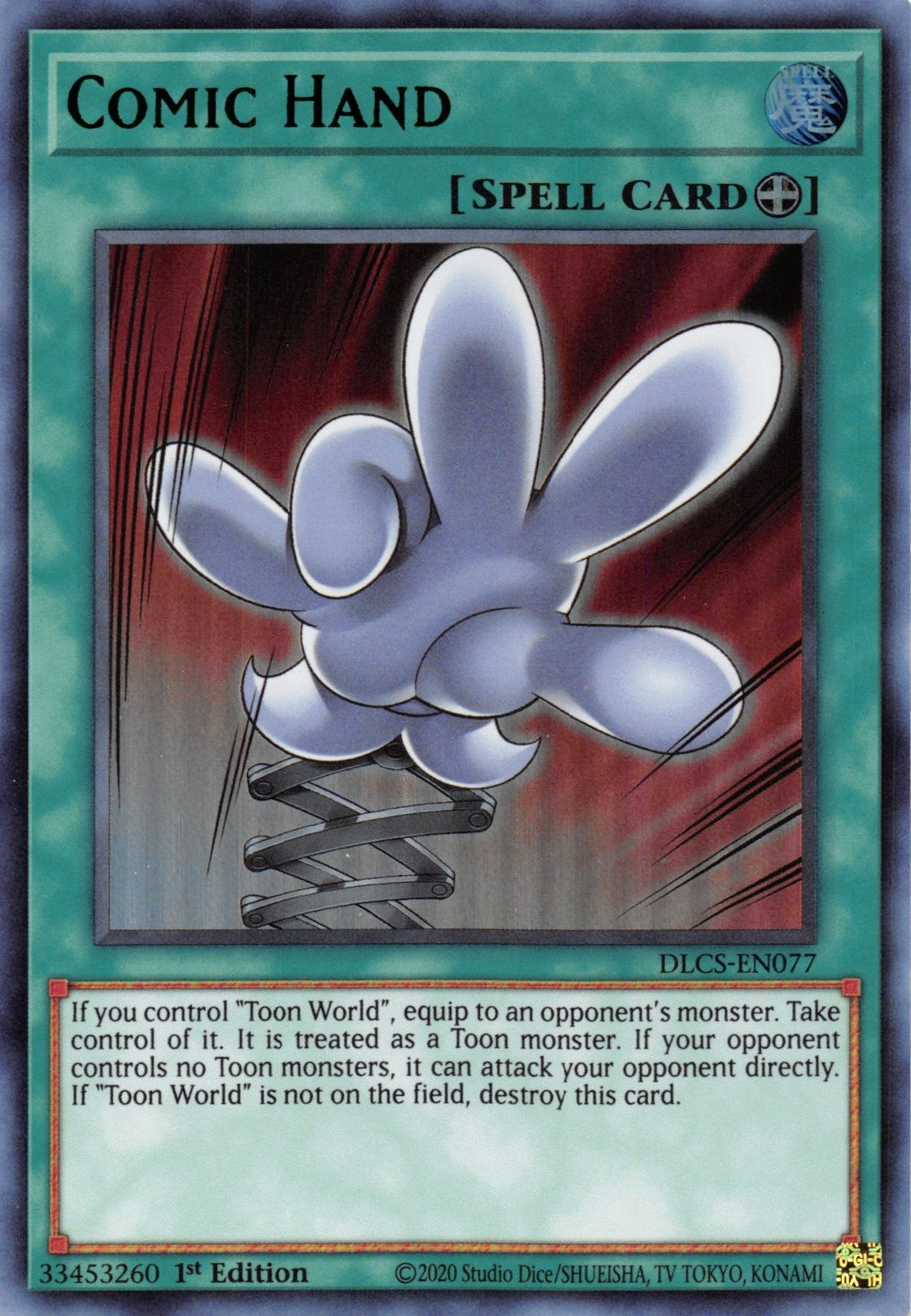 Comic Hand (Green)