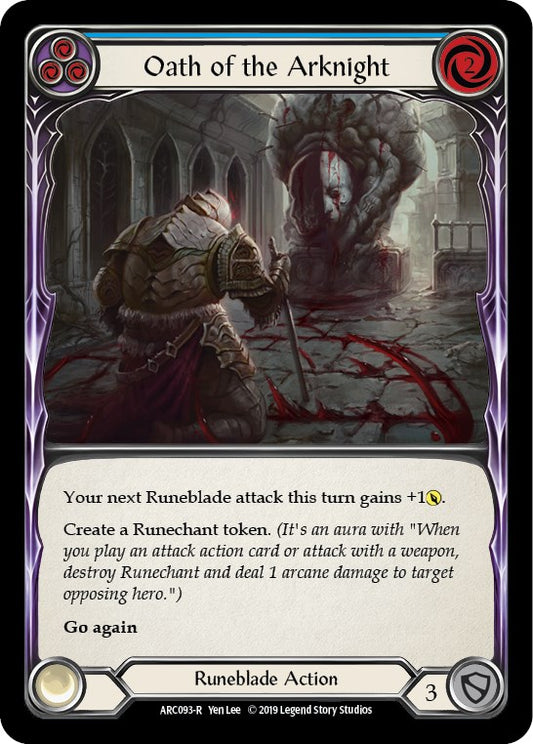 Oath of the Arknight (Blue)
