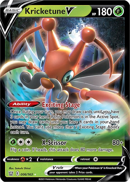 Kricketune V