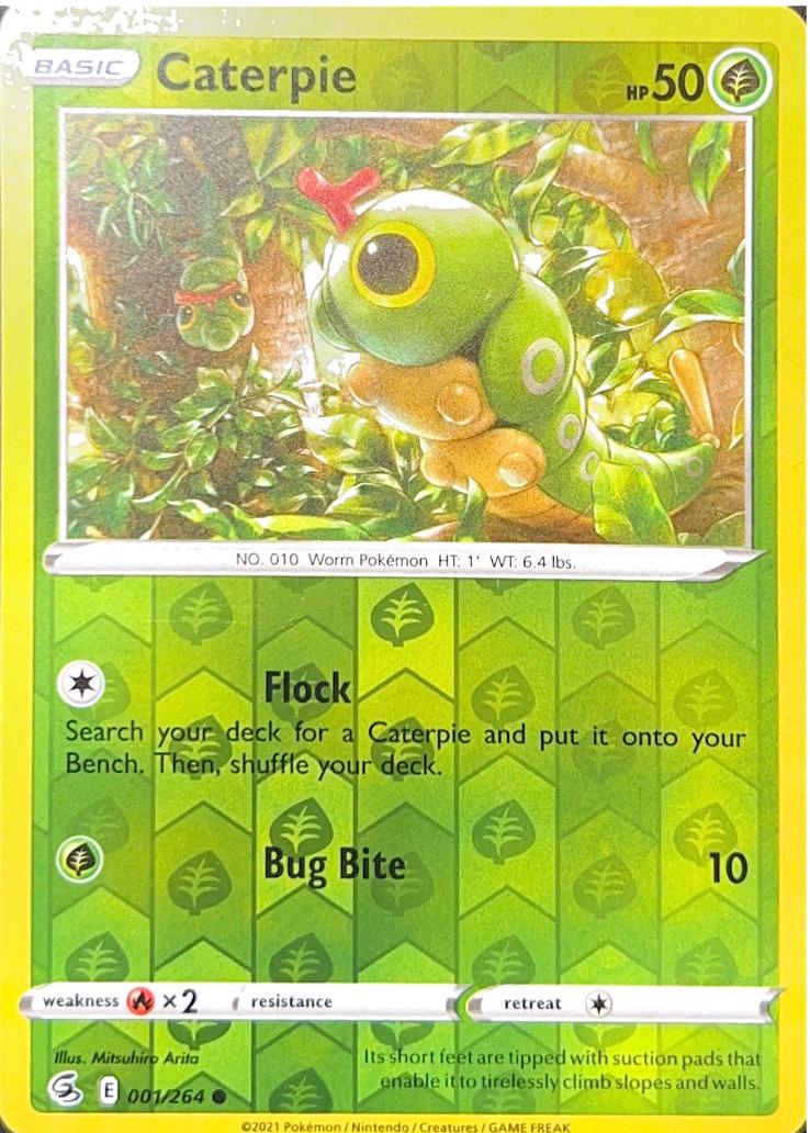 SortSwift catalog art