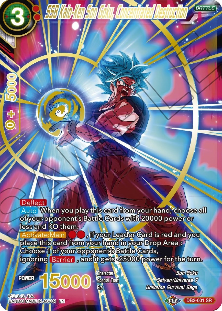 SSB Kaio-Ken Son Goku, Concentrated Destruction (Gold Stamped)