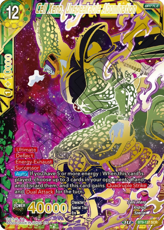 Cell Xeno, Unspeakable Abomination (Gold Stamped)