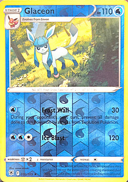 SortSwift catalog art