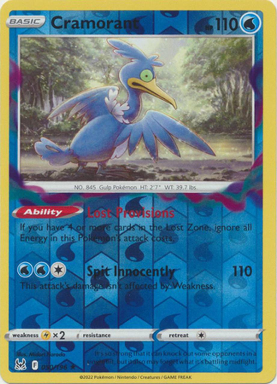 SortSwift catalog art