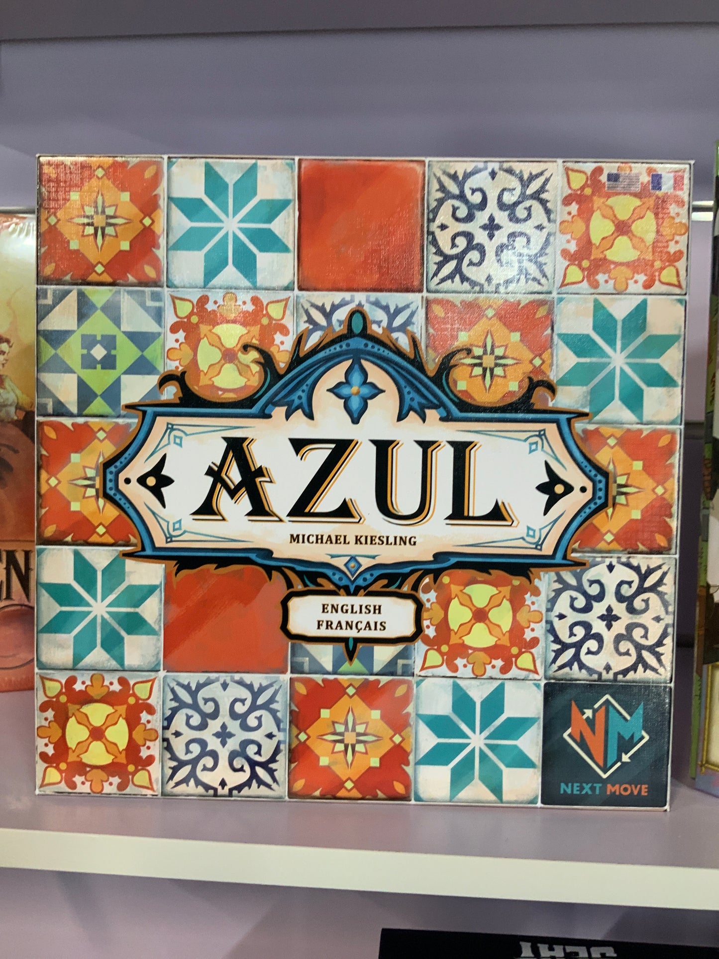 Azul