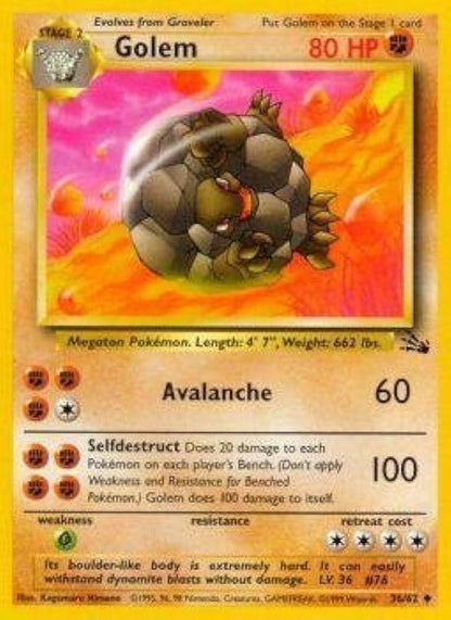 SortSwift catalog art