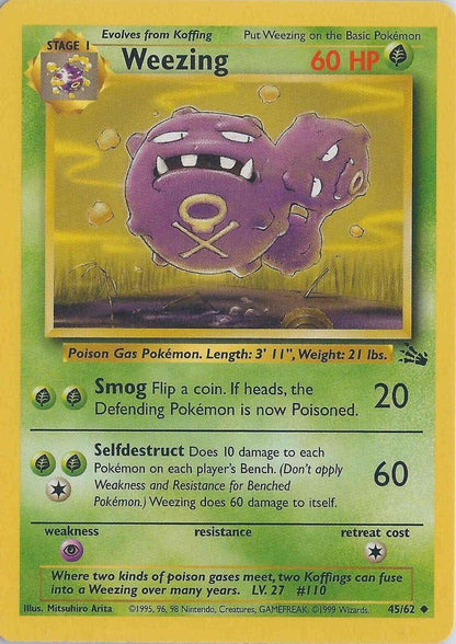 SortSwift catalog art