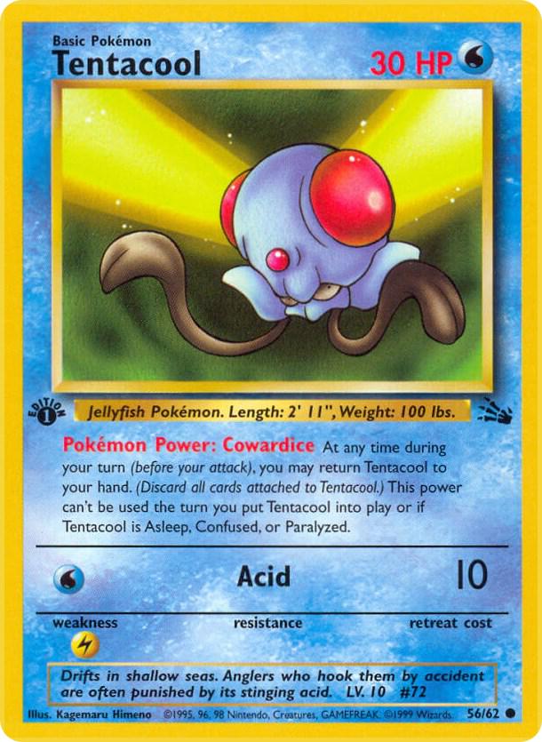 SortSwift catalog art