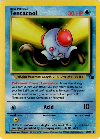 SortSwift catalog art