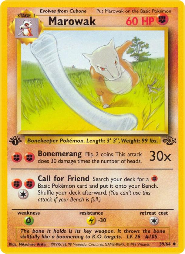 SortSwift catalog art