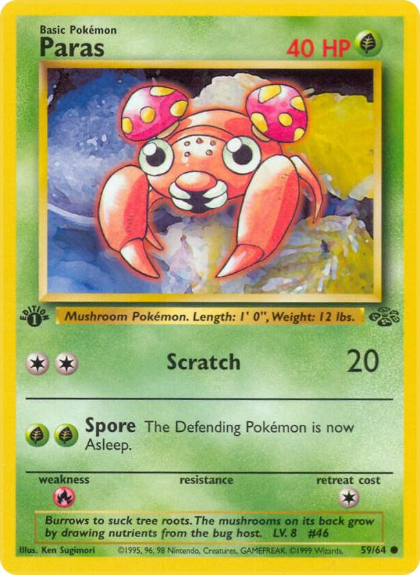 SortSwift catalog art