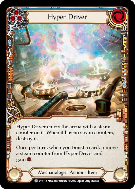 Hyper Driver (Blue)