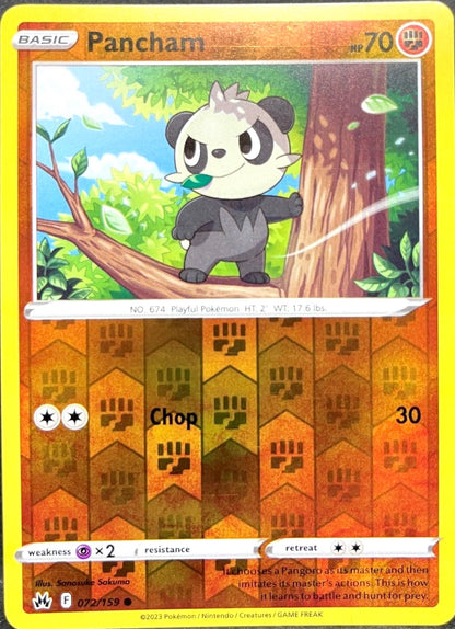 Pancham