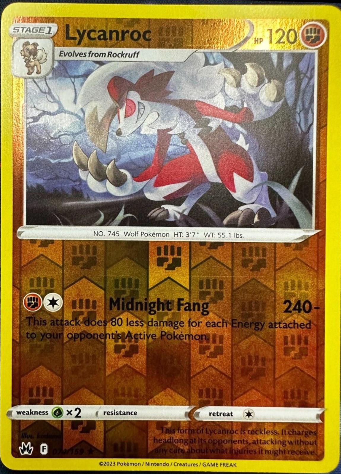 SortSwift catalog art