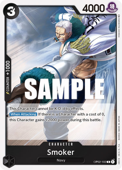 Smoker (102)