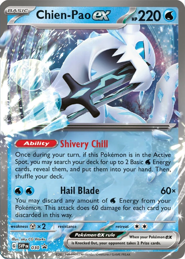 Chien-Pao ex - 030