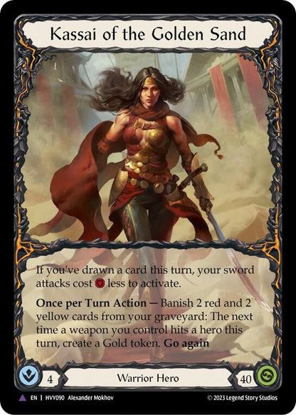 Kassai of the Golden Sand (Marvel) (Back)