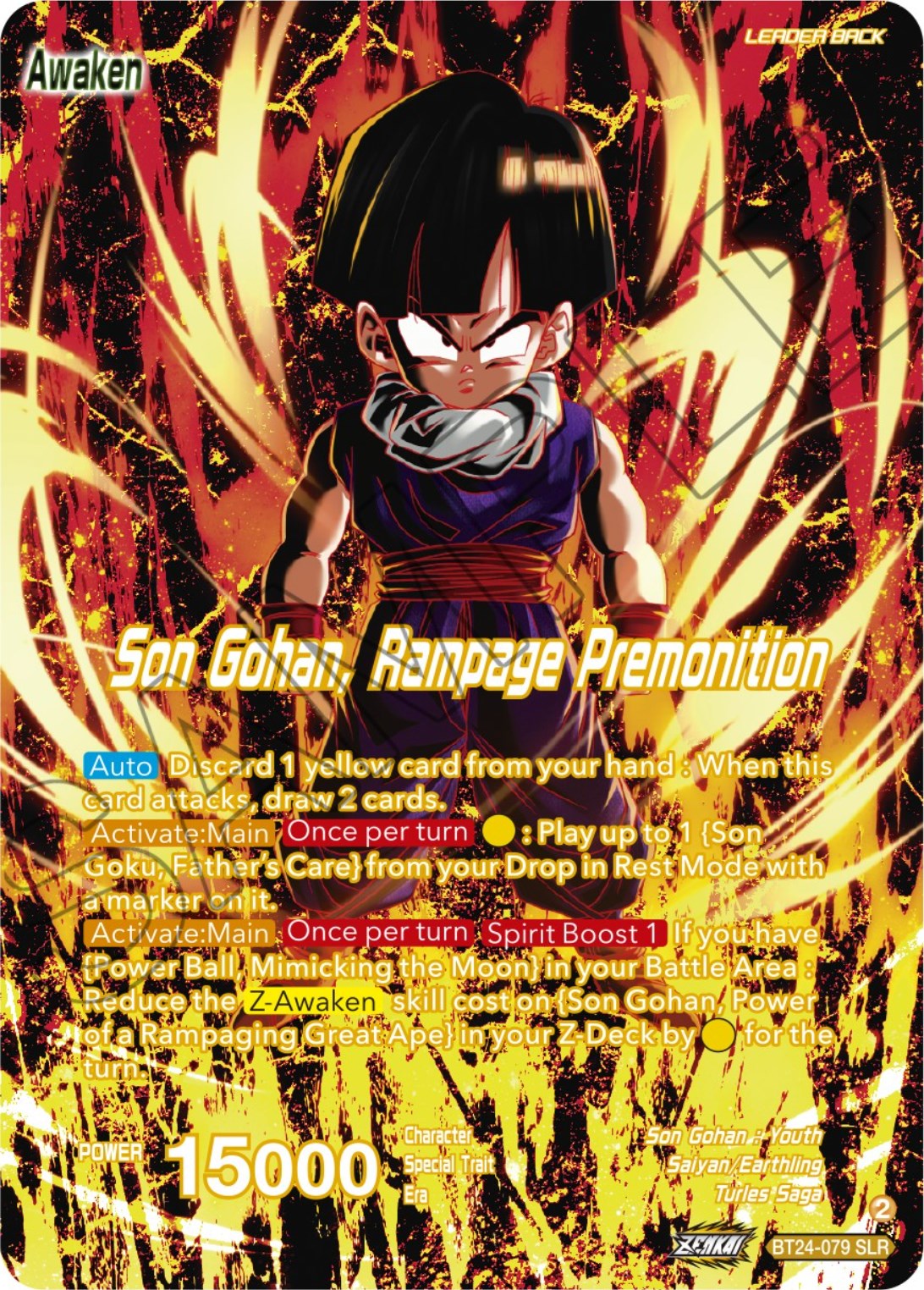 Son Gohan // Son Gohan, Rampage Premonition (SLR)