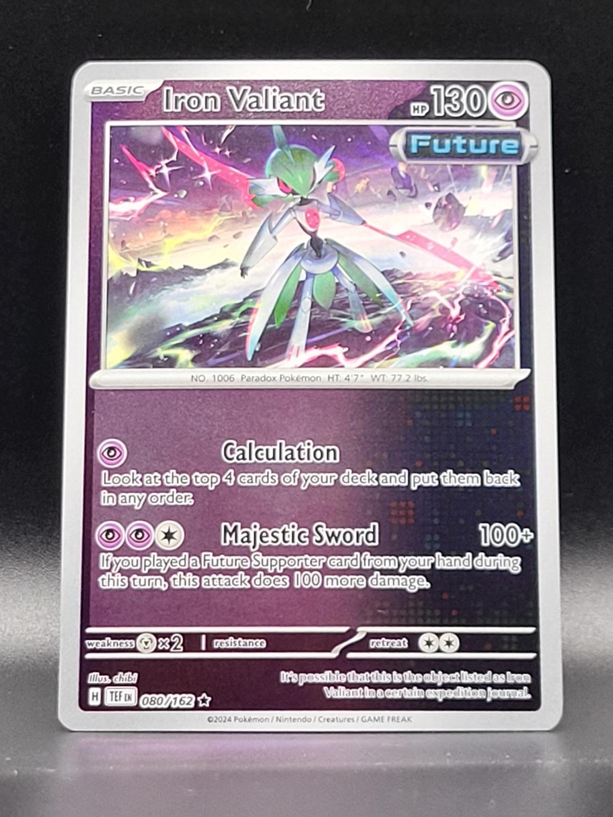 SortSwift catalog art
