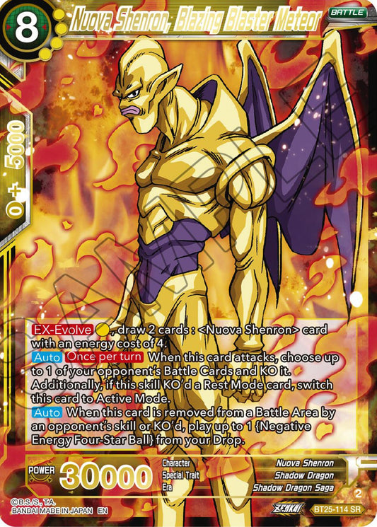 Nuova Shenron, Blazing Blaster Meteor