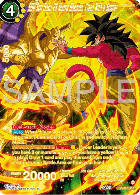 SS4 Son Goku Vs Nuova Shenron, Clash With a Soldier (SPR)