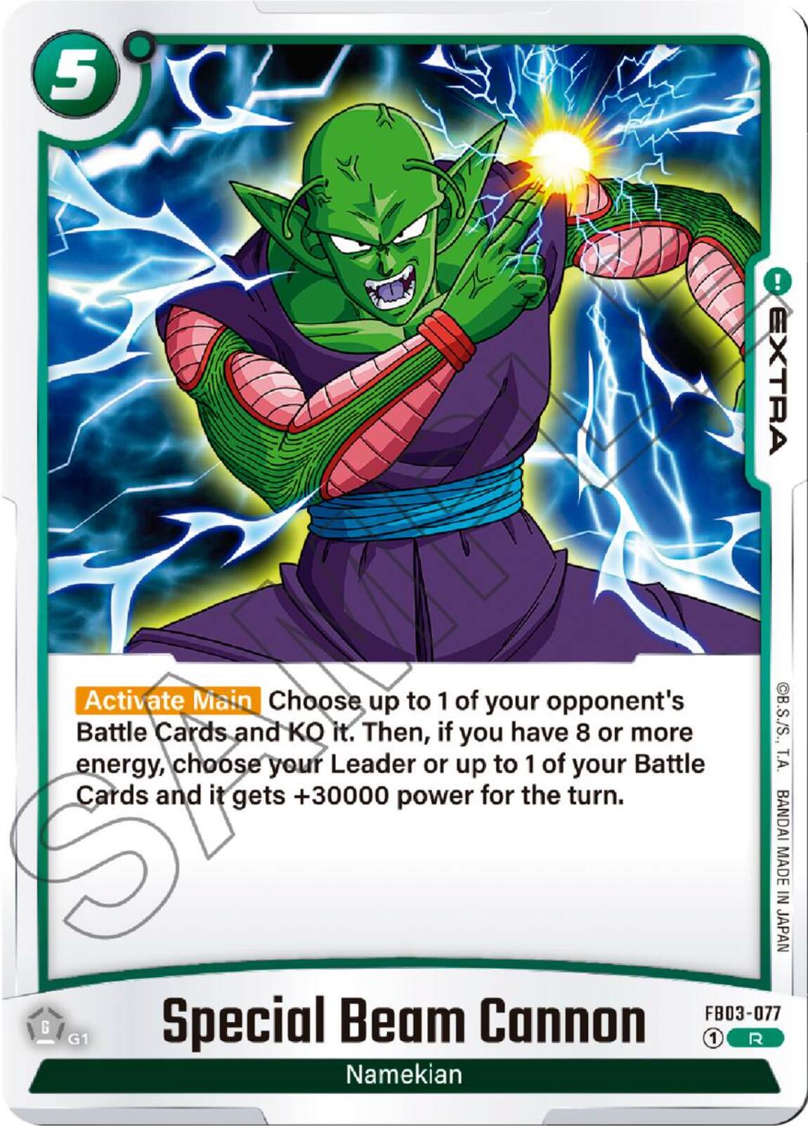 Special Beam Cannon