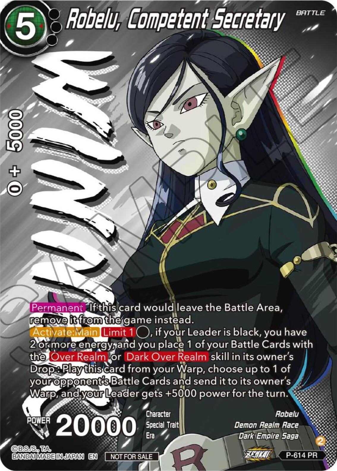 Robelu, Competent Secretary (Zenkai Series Tournament Pack Vol.8) (Winner)