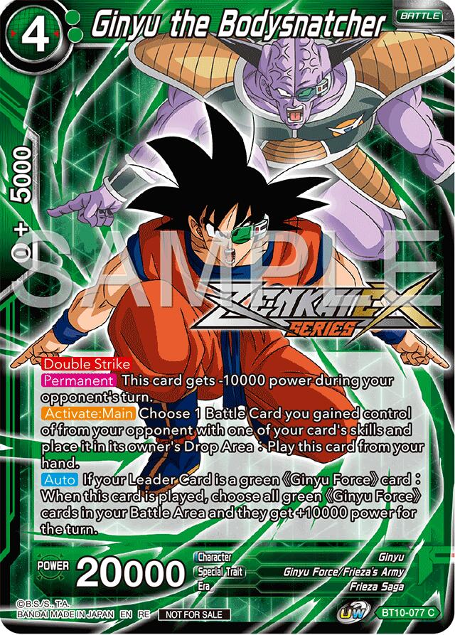 Ginyu the Bodysnatcher (Event Pack 15)